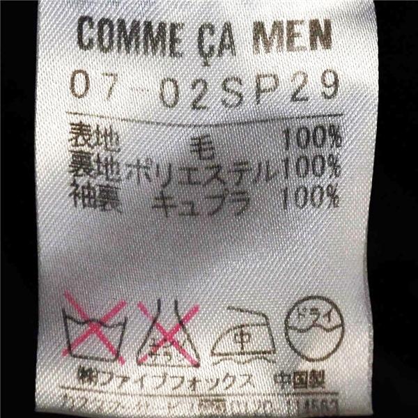 コムサメン 2つボタン シングルスーツ M A6 ブラック ストライプ ノータック 袖口4つ釦 開き見せ 07-02SP29 夏物 春夏 薄手 6XC075 | COMME CA MEN | 04