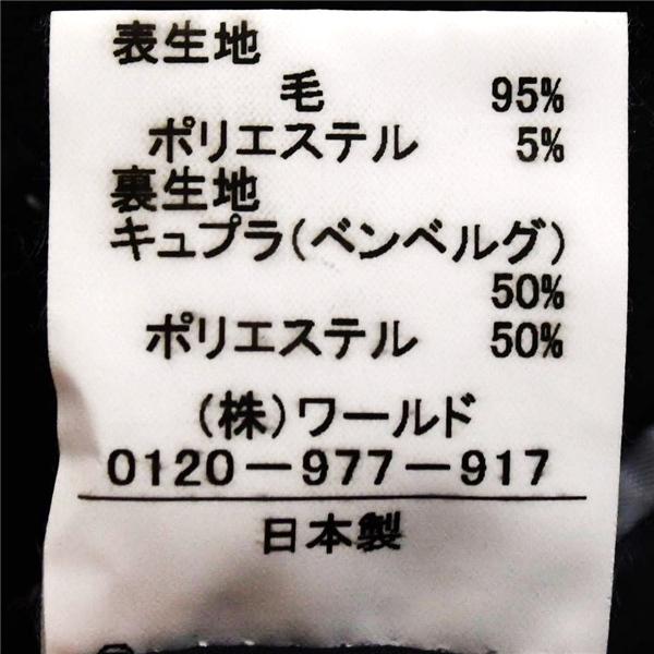 タケオキクチ 100's生地 2つボタン シングルスーツ M A6 ブラック ストライプ ノータック 開き見せ JG070-47907JF 合物 春秋 6XC076 | TAKEO KIKUCHI | 05