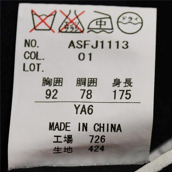 新品同様 未使用品 タグ付き Mr.JUNKO 2パンツ 2つボタン シングルスーツ M YA6 ブラック ノータック 本切羽 ASFJ1113 合物 春秋 6XC079 | ブランド登録なし | 05