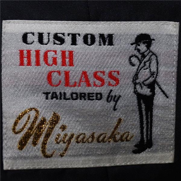 emanuel ungaro 3ピース 拝みボタン 1つボタン シングルスーツ S A3 ブラック ブラックスーツ 合物 春夏秋 6XC087 | ブランド登録なし | 03