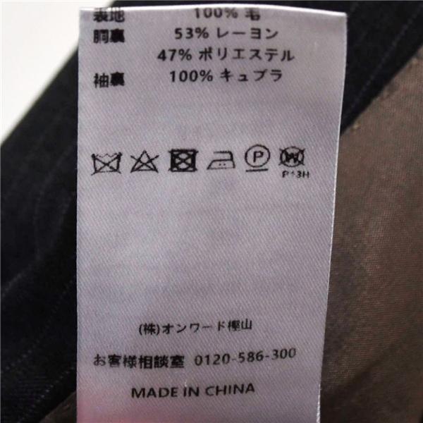 五大陸 英国製 ドーメル130's生地 2つボタン シングルスーツ M A6 ダークグレー ストライプ SR-GR-IW-0261 合物 春秋 gotairiku 6XD003 | gotairiku | 06