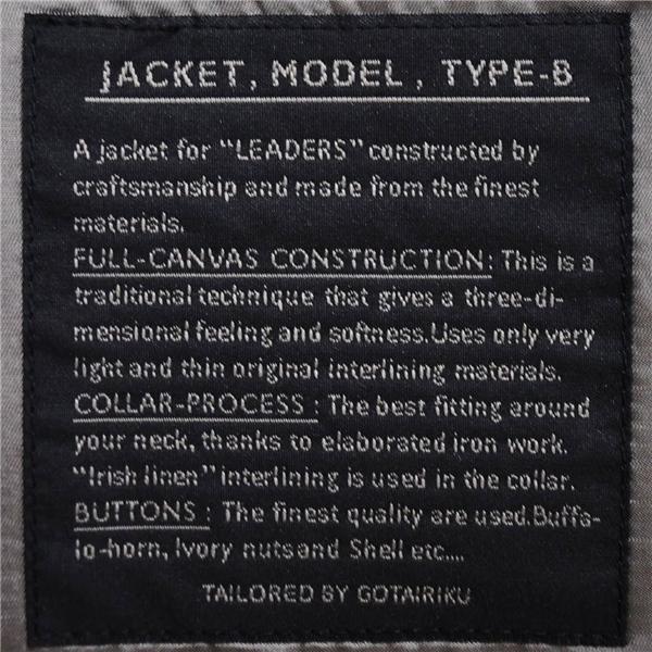 五大陸 モヘア混生地 2つボタン シングルスーツ M A6 ダークネイビー 開き見せ SR-GL-CM-0200 夏物 春夏 薄手 gotairiku 6XD005 | gotairiku | 04