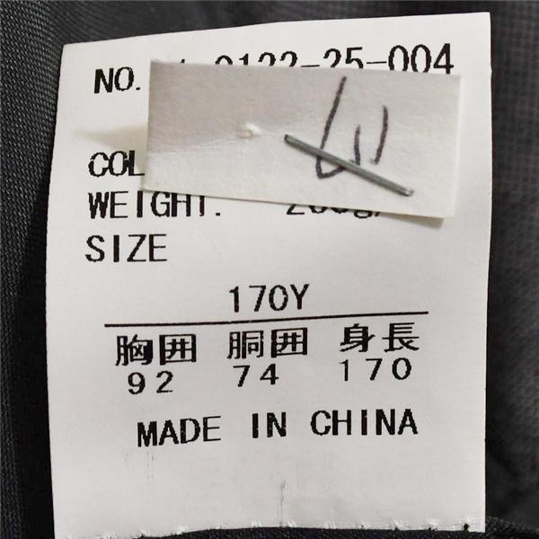 ONLY シルク混生地 2つボタン シングルスーツ M Y5 シルバー グレー ノータック 開き見せ 1-0122-25-004 夏物 春夏 薄手 6XD006 | ONLY | 05