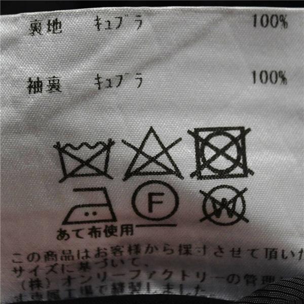 ONLY 3ピース 2つボタン シングルスーツ M A6 ダークグレー ノータック 袖口3つ釦 開き見せ 45622 合物 春秋 6XD007 | ONLY | 05