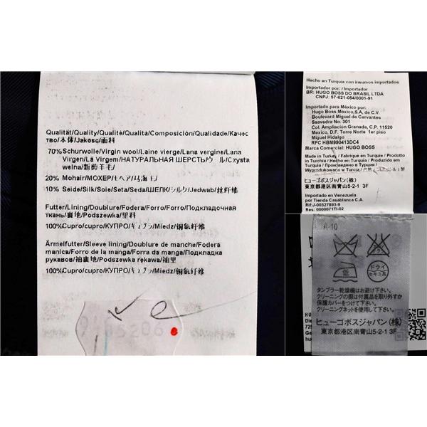 HUGO BOSS モヘア混 シルク混 2つボタン シングルスーツ XL AB8 ダークネイビー ノータック RN73616/CA23115 合物 春秋 6XD009 | HUGO BOSS | 05