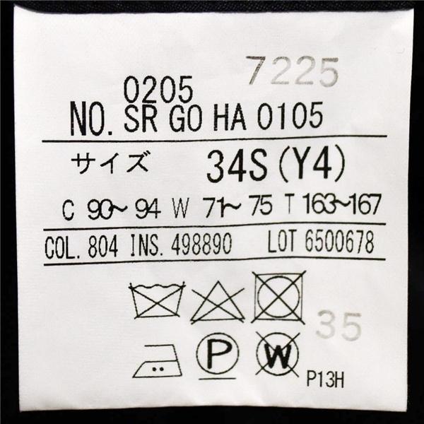 五大陸 2つボタン シングルスーツ S Y4 ダークグレー ストライプ ノータック 開き見せ SR-GO-HA-0105 夏物 春夏 gotairiku 6XD013 | gotairiku | 04