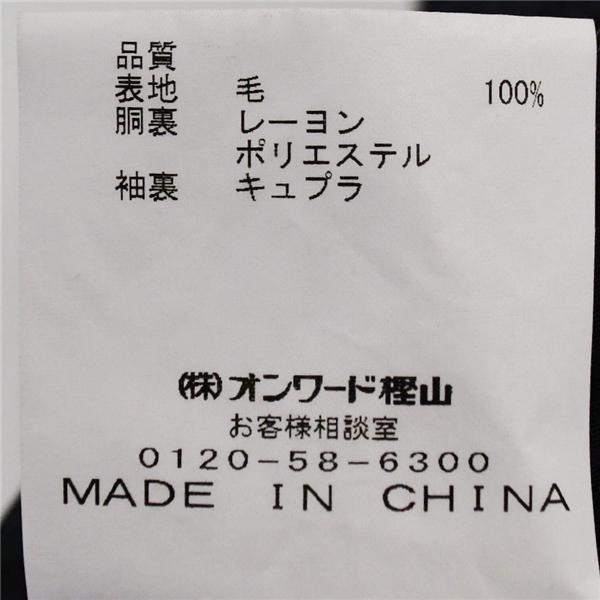 五大陸 2つボタン シングルスーツ S Y4 ダークグレー ストライプ ノータック 開き見せ SR-GO-HA-0105 夏物 春夏 gotairiku 6XD013 | gotairiku | 05