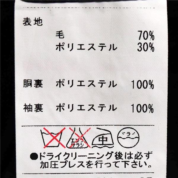 Dino 2パンツ 2つボタン シングルスーツ L A7 ダークブラウン ストライプ ノータック 袖口4つ釦 開き見せ 073643-1 合物 春秋 6XD014 | ブランド登録なし | 04