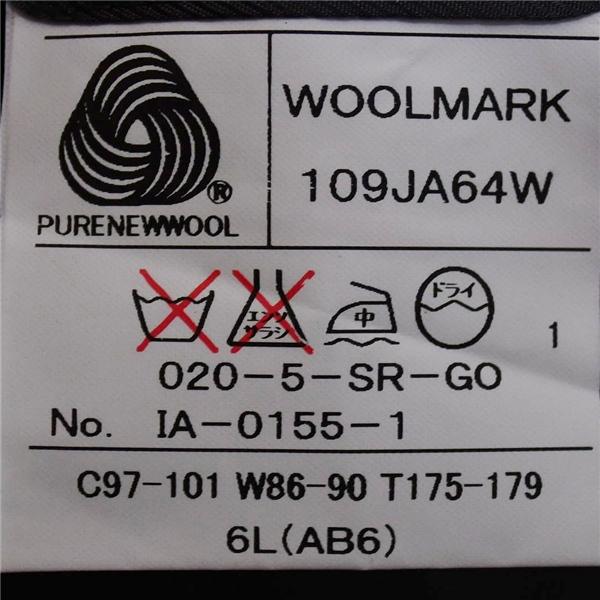 五大陸 カシミヤ混 2つボタン シングルスーツ L AB7 ダークグレー 袖口4つ釦 開き見せ gotairiku SR-GO-IA-0155-1 合物 春秋 6XD024 | gotairiku | 04