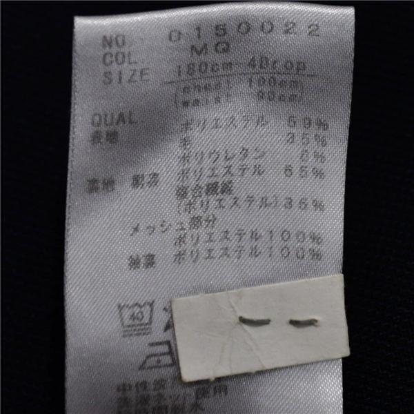 COMMUTECH 2つボタン シングルスーツ L AB7 ダークネイビー ノータック 袖口4つ釦 本切羽 ウォッシャブル 0150022 合物 春秋 6XD025 | ブランド登録なし | 05