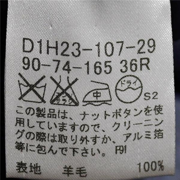 美品 バーバリー ブラックレーベル 2つボタン シングルスーツ S Y4 ダークネイビー ストライプ ノータック D1H23-107-29 春夏 6XD030 | BURBERRY BLACK LABEL | 04