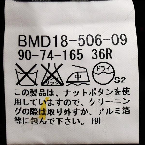 美品 バーバリー ブラックレーベル 100's生地 2つボタン シングルスーツ S Y4 ブラック ストライプ ノータック BMD18-506-09 春秋 6XD031 | BURBERRY BLACK LABEL | 05
