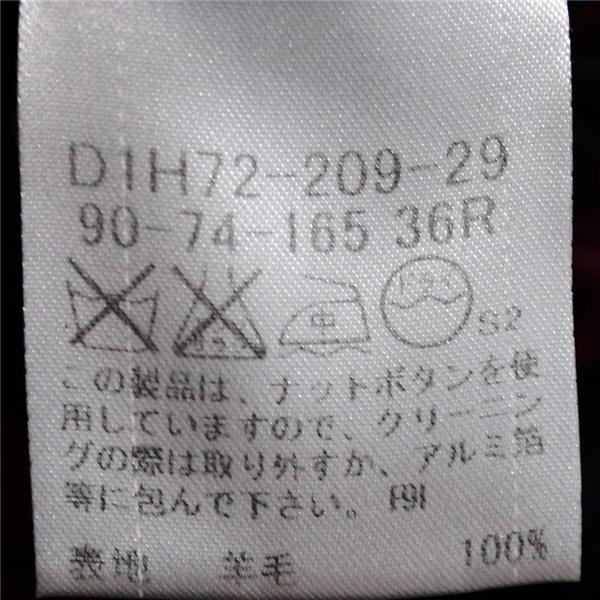 美品 バーバリー ブラックレーベル 2つボタン シングルスーツ S Y4 ダークネイビー ストライプ ノータック D1H72-209-29 春秋 6XD032 | BURBERRY BLACK LABEL | 04