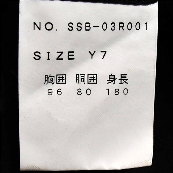 Roen semanticdesign 2つボタン シングルスーツ M Y7 ブラック 光沢 ノータック 袖口4つ釦 本切羽 SSB-03R001 合物 春秋 6XD039 | ブランド登録なし | 04