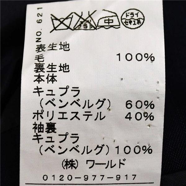 DRESSTERIOR 伊製 チェルッティ 2つボタン シングルスーツ M A6 ダークネイビー ストライプ ノータック 086-68009 夏物 春夏 6XD049 | ブランド登録なし | 05