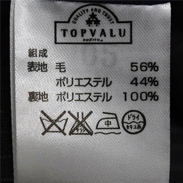 新品同様 未使用品 TOPVALU 2パンツ 2つボタン シングルスーツ L AB6 ダークグレー ストライプ 開き見せ TV49D052-1 夏物 春夏 6XD056 | ブランド登録なし | 03