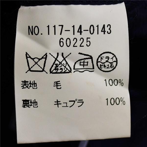 SHIPS 伊製 ロロピアーナ 130's生地 2つボタン シングルスーツ M Y5 ダークネイビー ストライプ ノータック 117-14-0143 合物 春秋  6XD062 | SHIPS | 05