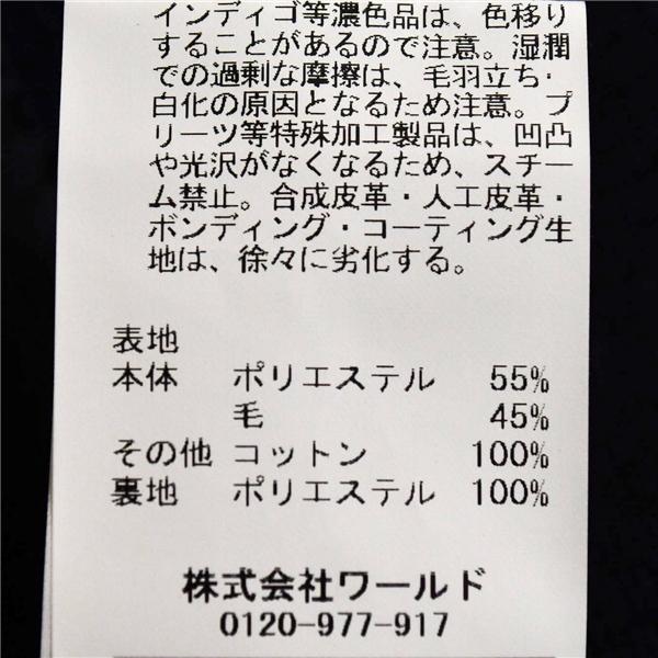 タケオキクチ 2つボタン シングルスーツ M A5 ダークネイビー グレンチェック ノータック 開き見せ BB070-75066 合物 春秋 6XD070 | TAKEO KIKUCHI | 05