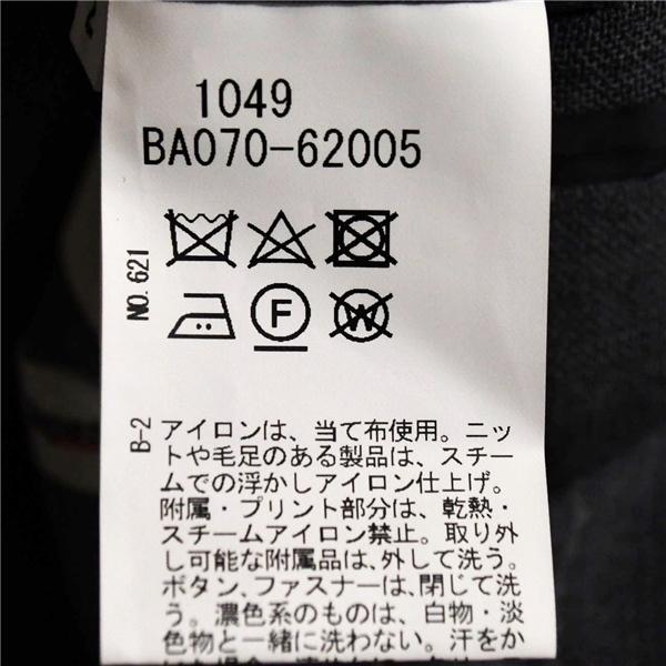 タケオキクチ 2つボタン シングルスーツ M YA5 ライトグレー ストライプ ノータック 開き見せ BA070-62005 夏物 春夏 薄手 6XD071 | TAKEO KIKUCHI | 04