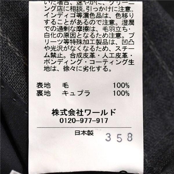 タケオキクチ 2つボタン シングルスーツ M YA5 ライトグレー ストライプ ノータック 開き見せ BA070-62005 夏物 春夏 薄手 6XD071 | TAKEO KIKUCHI | 05