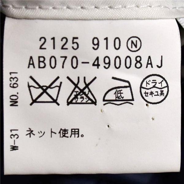 タケオキクチ シルク混生地 2つボタン シングルスーツ M YA5 ダークネイビー ストライプ ノータック AB070-49008A 合物 春秋 6XD072 | TAKEO KIKUCHI | 05