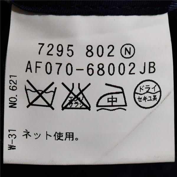 タケオキクチ 英国製 ドーメル 2つボタン シングルスーツ M YA6 ダークネイビー ストライプ ノータック AF070-68002JB 夏物 春夏 6XD073 | TAKEO KIKUCHI | 05