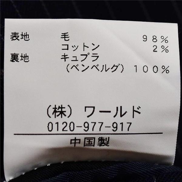 タケオキクチ 英国製 ドーメル 2つボタン シングルスーツ M YA6 ダークネイビー ストライプ ノータック AF070-68002JB 夏物 春夏 6XD073 | TAKEO KIKUCHI | 06
