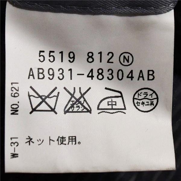 タケオキクチ Super100's 2つボタン シングルスーツ M A5 ライトグレー ストライプ ノータック AB931-48304AB 夏物 春夏 6XD074 | TAKEO KIKUCHI | 05