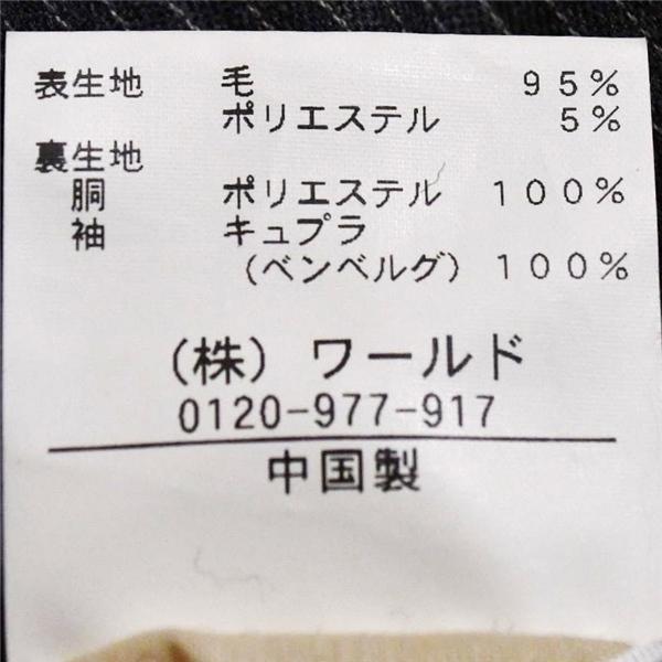 タケオキクチ Super100's 2つボタン シングルスーツ M A5 ライトグレー ストライプ ノータック AB931-48304AB 夏物 春夏 6XD074 | TAKEO KIKUCHI | 06