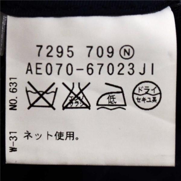 タケオキクチ 伊製 REDA 2つボタン シングルスーツ M A5 ダークネイビー ストライプ ノータック  AE070-67023JI 合物 春秋 6XD075 | TAKEO KIKUCHI | 05