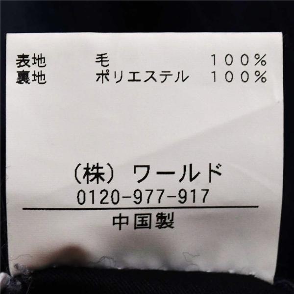 タケオキクチ 伊製 REDA 2つボタン シングルスーツ M A5 ダークネイビー ストライプ ノータック  AE070-67023JI 合物 春秋 6XD075 | TAKEO KIKUCHI | 06