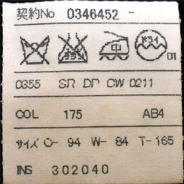 DAKS 2つボタン シングルスーツ M AB4 ブラック ストライプ 袖口4つ釦 開き見せ SR-DP-CW-0211 合物 春秋 6XD076 | DAKS | 04