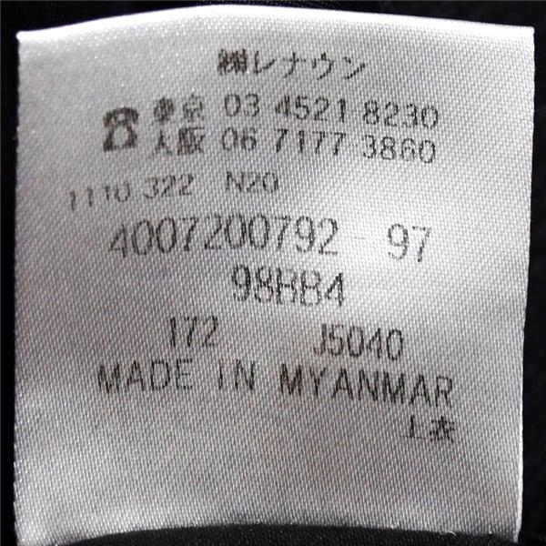 ダーバン 2つボタン シングルスーツ M BB4 ダークグレー マイクロ チェック 袖口4つ釦 開き見せ 4007200792-97 夏物 春夏 薄手 6XD077 | D'URBAN | 05