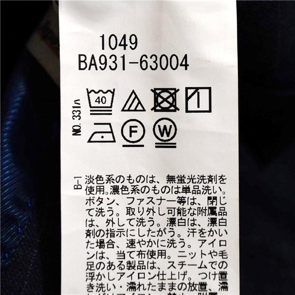 タケオキクチ 2つボタン シングルスーツ M YA5 ダークネイビー ストライプ ノータック 袖口3つ釦 開き見せ BA931-63004 合物 春秋 6XD080 | TAKEO KIKUCHI | 04