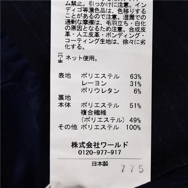 タケオキクチ 2つボタン シングルスーツ M YA5 ダークネイビー ストライプ ノータック 袖口3つ釦 開き見せ BA931-63004 合物 春秋 6XD080 | TAKEO KIKUCHI | 05