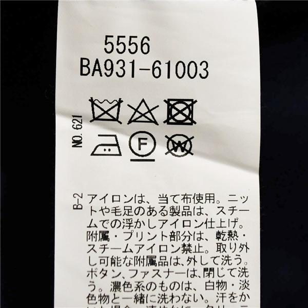 タケオキクチ 御幸毛織 2つボタン シングルスーツ M YA5 ダークネイビー ストライプ ノータック 開き見せ BA931-61003 合物 春秋 6XD081 | TAKEO KIKUCHI | 05