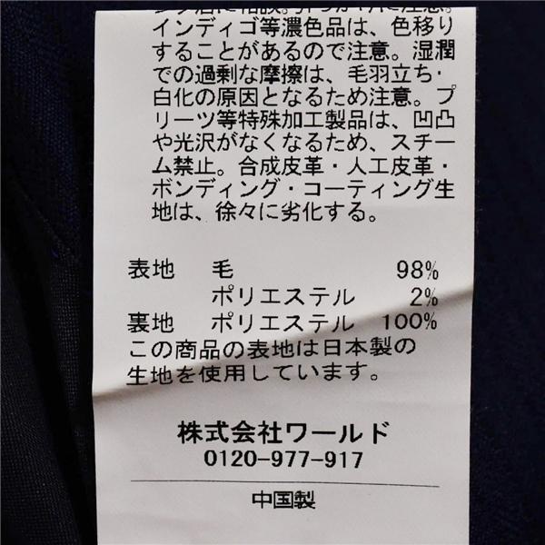 タケオキクチ 御幸毛織 2つボタン シングルスーツ M YA5 ダークネイビー ストライプ ノータック 開き見せ BA931-61003 合物 春秋 6XD081 | TAKEO KIKUCHI | 06