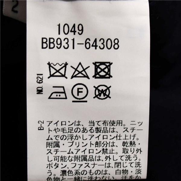 タケオキクチ 2つボタン シングルスーツ M A5 ダークネイビー ノータック 袖口4つ釦 開き見せ BB931-64308 合物 春秋 6XD082 | TAKEO KIKUCHI | 04