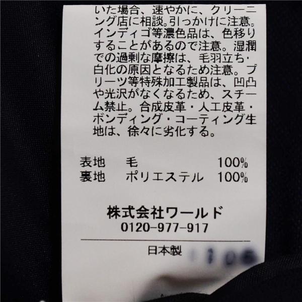 タケオキクチ 2つボタン シングルスーツ M A5 ダークネイビー ノータック 袖口4つ釦 開き見せ BB931-64308 合物 春秋 6XD082 | TAKEO KIKUCHI | 05