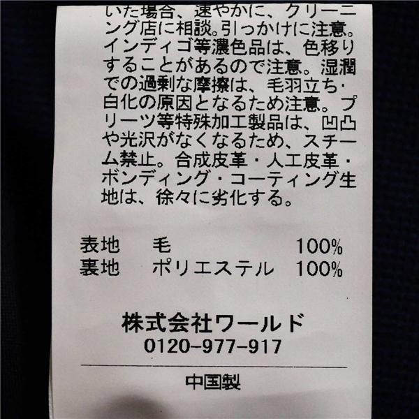 タケオキクチ 2つボタン シングルスーツ M A5 ダークネイビー ノータック 袖口4つ釦 開き見せ BA931-61001 合物 春秋 6XD083 | TAKEO KIKUCHI | 05