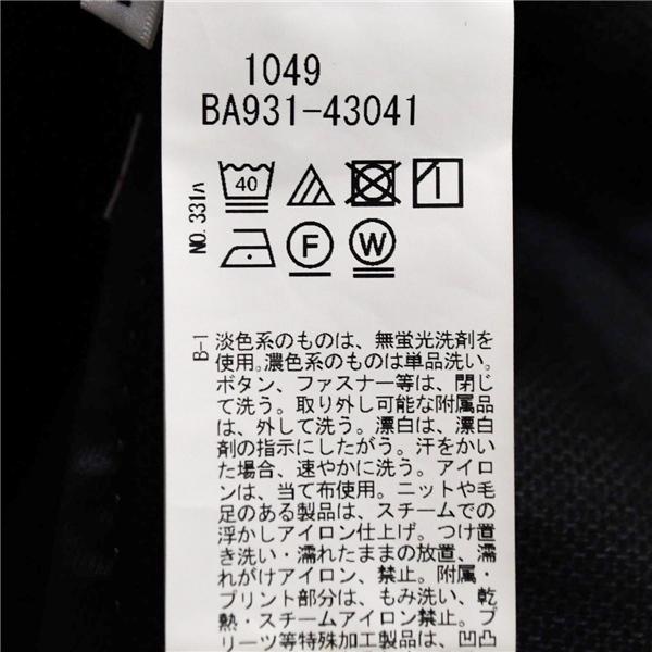 タケオキクチ 2つボタン シングルスーツ M YA5 ダークグレー 袖口3つ釦 開き見せ BA931-73041 合物 春秋 6XD084 | TAKEO KIKUCHI | 04