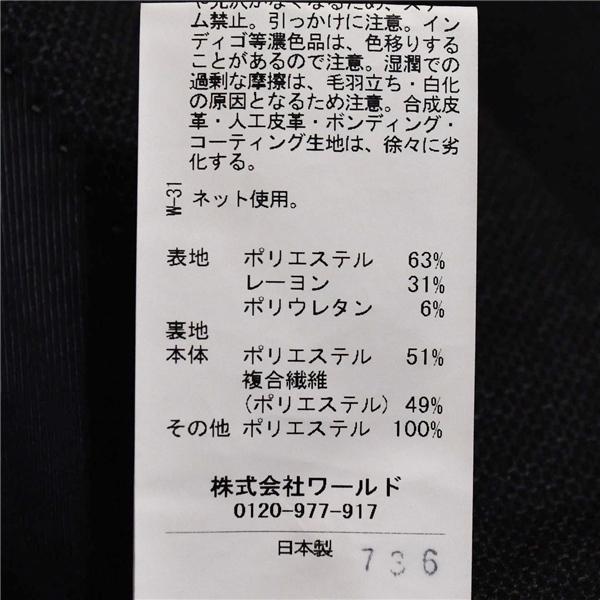 タケオキクチ 2つボタン シングルスーツ M YA5 ダークグレー 袖口3つ釦 開き見せ BA931-73041 合物 春秋 6XD084 | TAKEO KIKUCHI | 05
