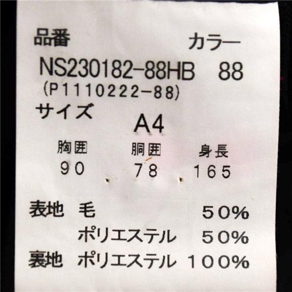 P.S.FA 2つボタン シングルスーツ S A4 ブラック ストライプ ノータック 袖口4つ釦 開き見せ NS230182-88HB 夏物 春夏 薄手 6XD087 | Perfect Suit FActory | 04