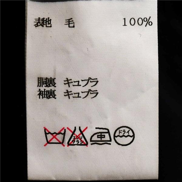 HILTON 伊製 グアベロ 130's生地 2つボタン シングルスーツ M YA7 ブラック ノータック アジャスターなし 195124 合物 春秋 6XD097 | HILTON | 05