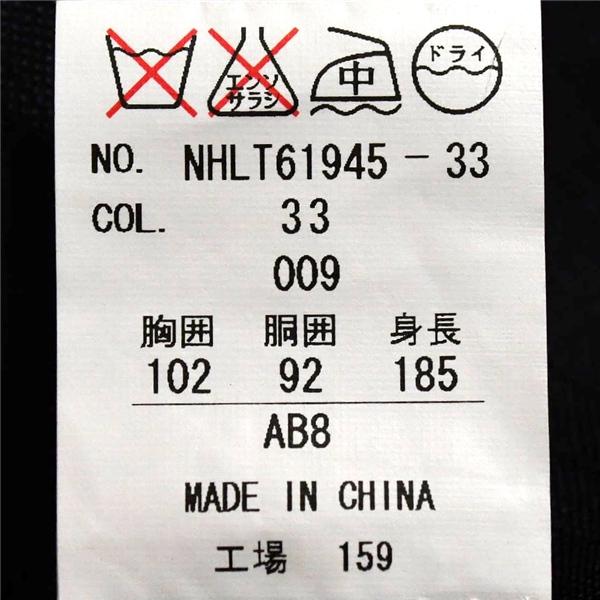 HILTON 2つボタン シングルスーツ XL AB8 ダークグレー ストライプ ノータック 袖口4つ釦 本切羽 NHLT61945-33 合物 春秋 6XD098 | HILTON | 04