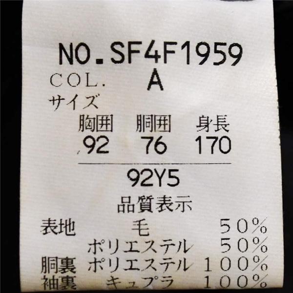オリヒカ 3ピース 2つボタン シングルスーツ M Y5 ダークネイビー ノータック 袖口4つ釦 本切羽 SF4F1959 合物 春夏秋 6XD100 | BURBERRY | 05