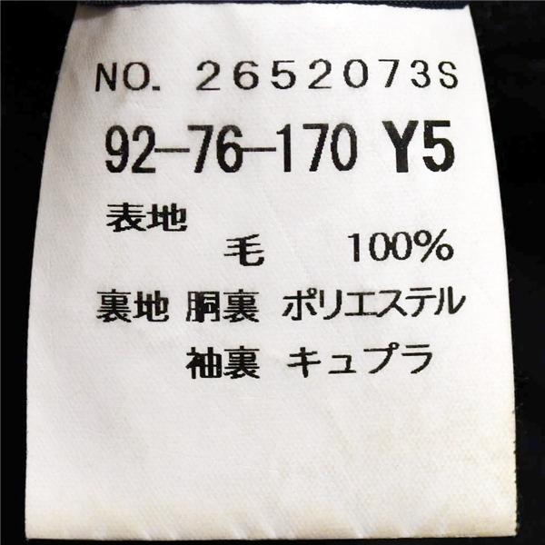 オリヒカ 伊製 110's生地 2つボタン シングルスーツ M Y5 ダークグレー ウインドペン ノータック 2652073S 夏物 春夏 薄手 6XD103 |  | 05