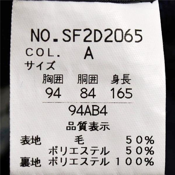 オリヒカ 段返り 3つボタン シングルスーツ M AB4 ダークネイビー チェック ノータック 袖口4つ釦 開き見せ SF2D2065 合物 春秋 6XD105 | BURBERRY | 05