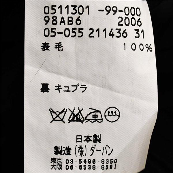 ダーバン 3つボタン シングルスーツ L A7 ブラック 袖口3つ釦 開き見せ ブラックスーツ アジャスターなし 0511301-99 合物 春秋 6XD112 | D'URBAN | 04