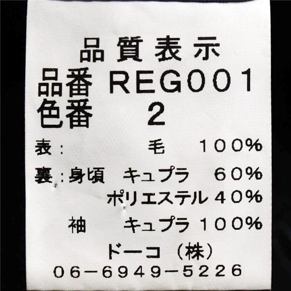 リーガル 3つボタン シングルスーツ M A6 ダークグレー 袖口4つ釦 開き見せ REG001 夏物 春夏 薄手 6XD115 | REGAL | 04